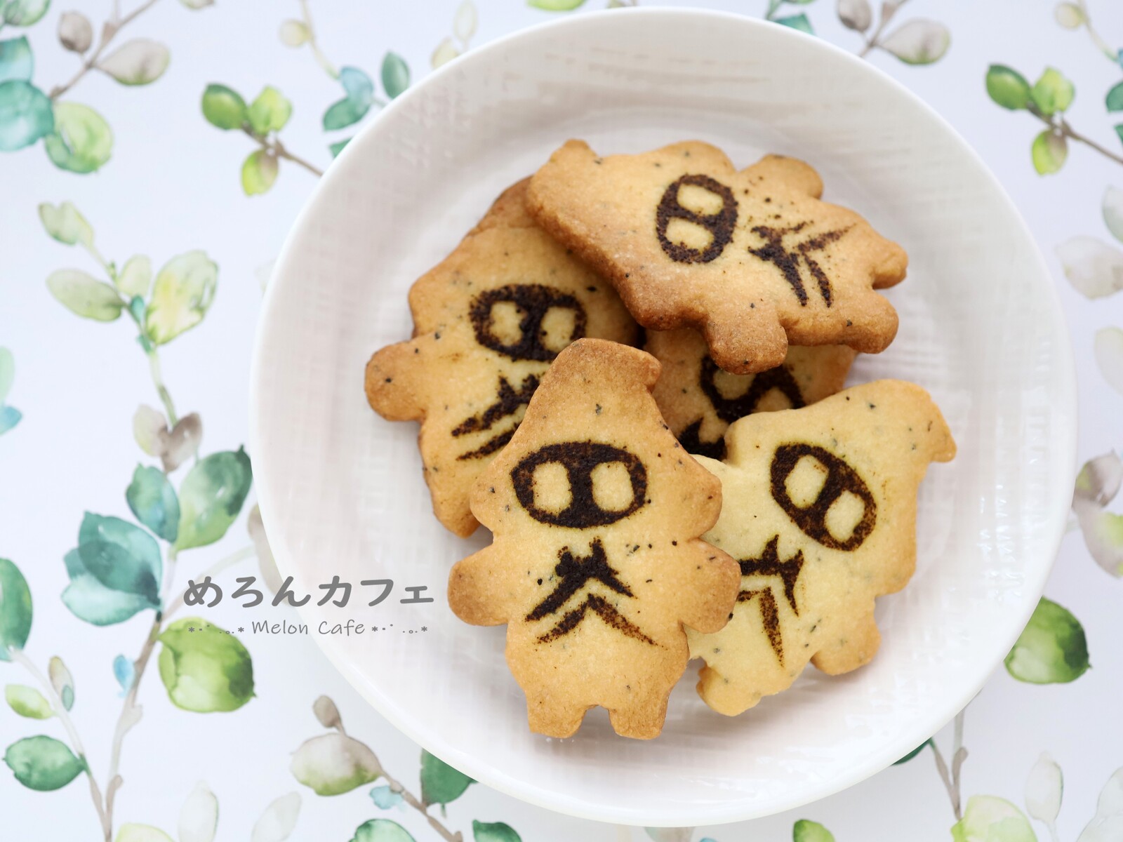 まんまスペシャル にんじん クッキー ビスケット おふ 豆腐 ハムスター