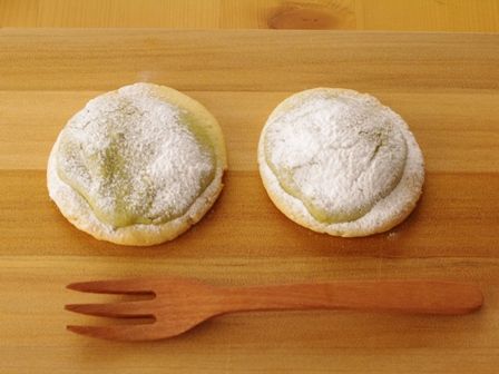 抹茶と黒豆のクリームチーズタルト10