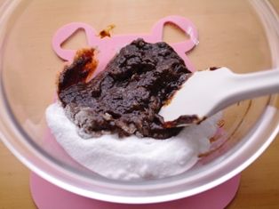 ふわモチ食感のプルーンクッキー01