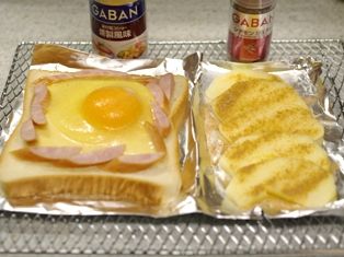 燻製風味のたまごトースト、ホットりんごシナモン04