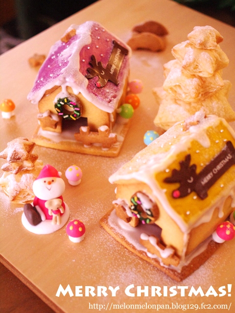 クリスマス203ヘクセンハウス村へようこそa
