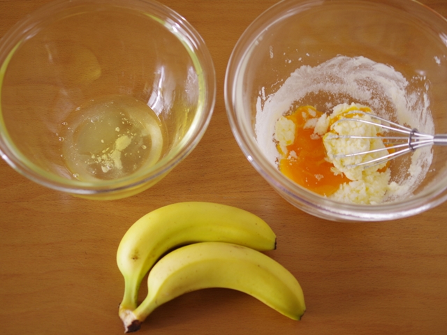 簡単HMで作る朝食バナナブレッド01