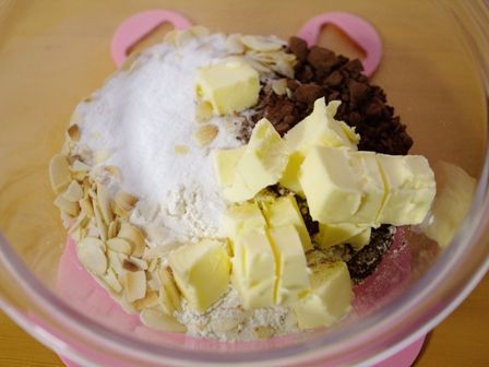 フルブラでつくる、パリさくアーモンドのチョコレートブラウニー01