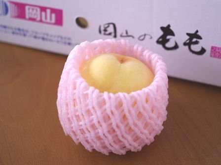白桃ミルクの寒天ゼリー00