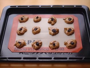 ふわモチ食感のプルーンクッキー05