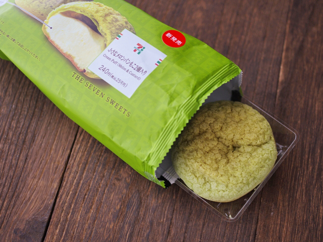 セブンイレブン 小さなメロンパンもこ2個入り 食べてみました めろんカフェ Powered By ライブドアブログ