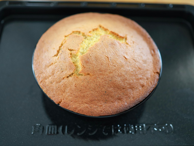 ホットケーキミックスで簡単 りんごと紅茶のアップルティーケーキ タルトタタン風 めろんカフェ Powered By ライブドアブログ ホットケーキミックスで簡単 りんごと紅茶のアップルティーケーキ タルトタタン風 めろんカフェ Powered By ライブドアブログ