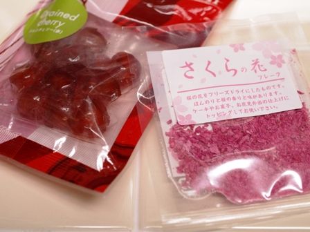 春桜のカップケーキ贈り物ホワイトデー01