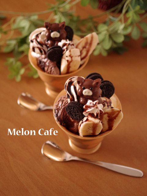 バナナとチョコレートのアイスパフェ