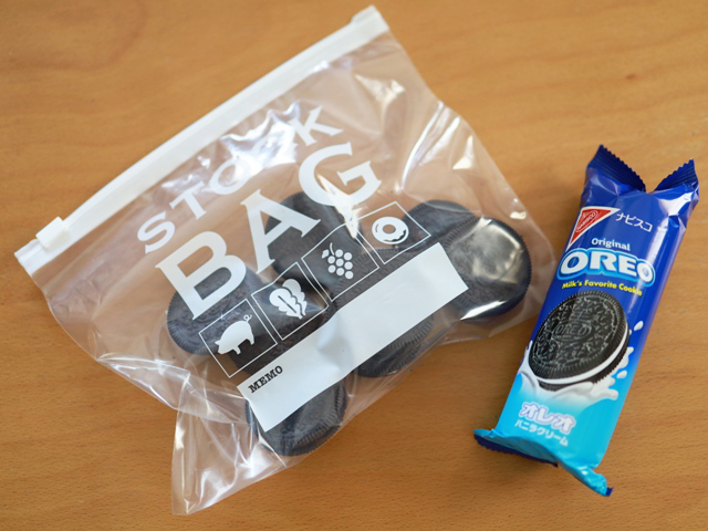 ヨーグルトチーズケーキ 生クリーム不要で作ってみました あちこち簡単ふわっとレシピ めろんカフェ Powered By ライブドアブログ ヨーグルトチーズケーキ 生クリーム不要で作ってみました あちこち簡単ふわっとレシピ めろんカフェ Powered By ライブドアブログ