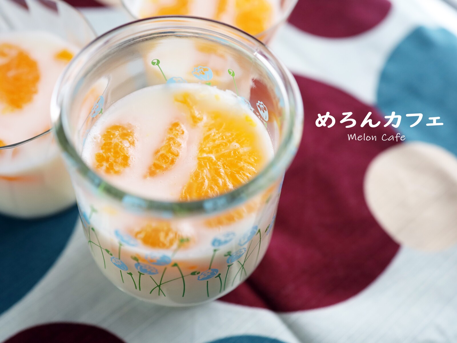 マンゴーを牛乳と一緒に食べるのは本当に悪いですか?この神話やその他の食べ物の神話をここで発見してください