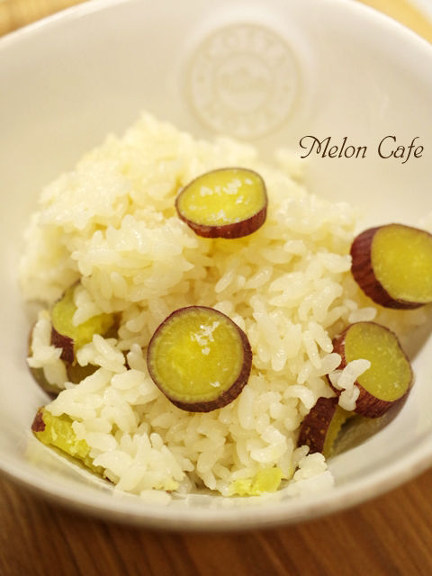 簡単さつまいもの炊き込みごはん
