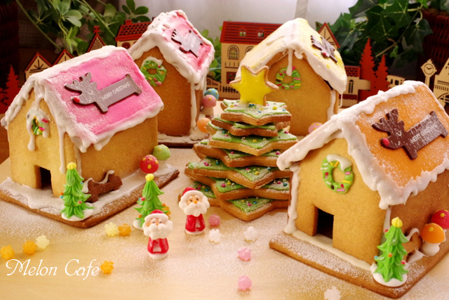 手作りお菓子でできた家 クリスマスのヘクセンハウス めろんカフェ Powered By ライブドアブログ 手作りお菓子でできた家 クリスマスのヘクセンハウス めろんカフェ Powered By ライブドアブログ