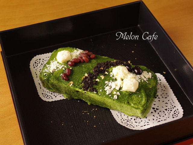 抹茶とホワイトチョコの簡単パウンドケーキで、和の「庭ケーキ」☆バレンタインやホワイトデー、おもてなしにも♪ : めろんカフェ Powered ...