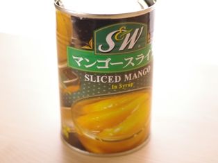 2マンゴー缶