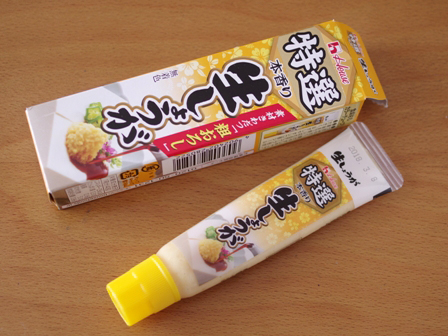 簡単エスニックネパール料理蒸し餃子モモ05