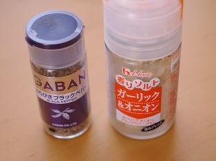 サーモンとブロッコリーの簡単キッシュ01