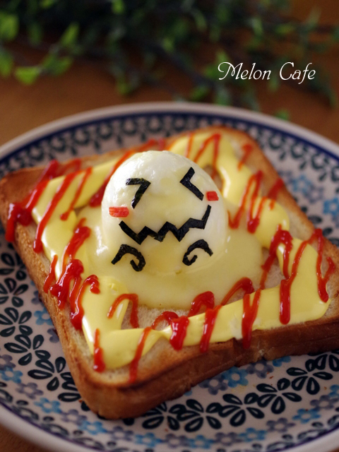 おばけトーストたまごとチーズトーストからおばけ出現パン