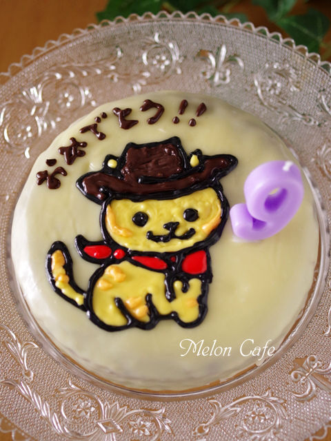 チョコいっぱい 簡単キャラクターデコケーキ ねこあつめ きっどさん お誕生日のケーキ めろんカフェ Powered By ライブドアブログ チョコいっぱい 簡単キャラクターデコケーキ ねこあつめ きっどさん お誕生日のケーキ めろんカフェ Powered By ライブドアブログ