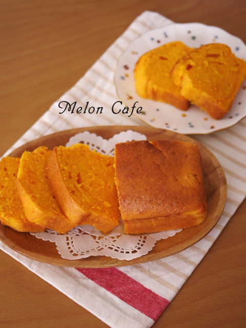 32種類の野菜パウンドケーキ06