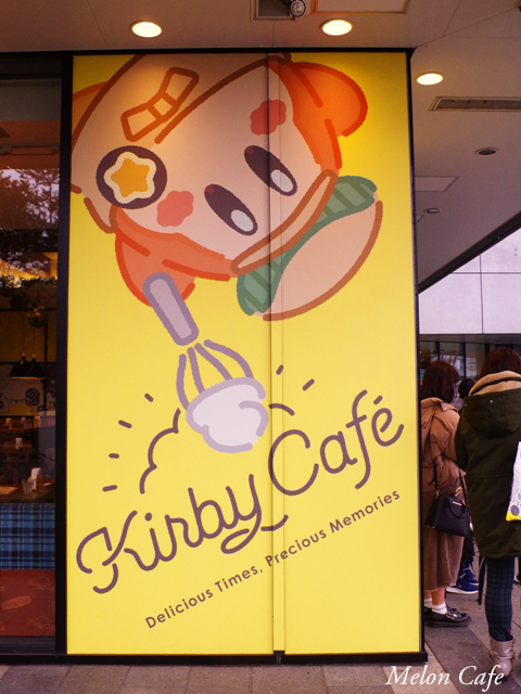 東京スカイツリーのソラマチ カービィカフェ2019025
