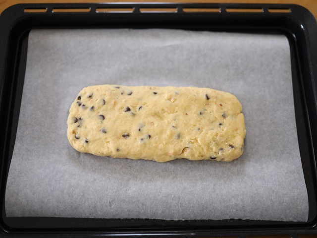 HMでチョコチップとナッツたっぷり簡単ビスコッティ04