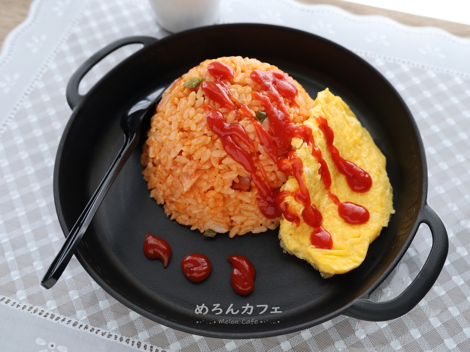 いそがしい&つかれたときの日常ごはん☆包まないオムライス : めろんカフェ Powered by ライブドアブログ