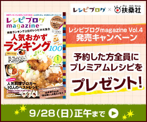 magazine04.jpg