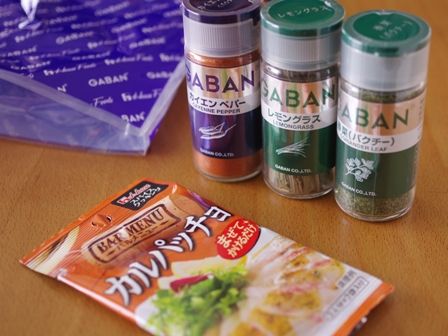 レシピモニターハウス食品GABANタイ料理