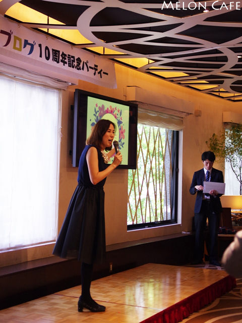 レシピブログさん10周年おめでとうございます03