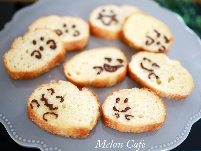 meloncafe20201011002