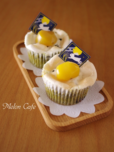 簡単ホットケーキミックスで作るスモアと抹茶のお月見ケーキ