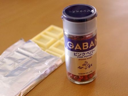 ピンクペパーが決め手のホワイトチョコの簡単ざくざくシリアルバー01