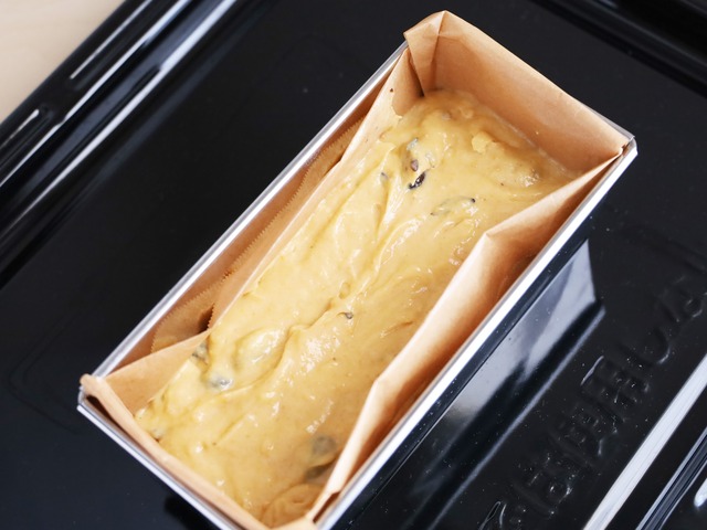 黒豆ときなこの和風パウンドケーキ06