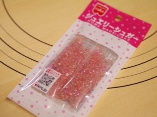 屋根のキラキラ