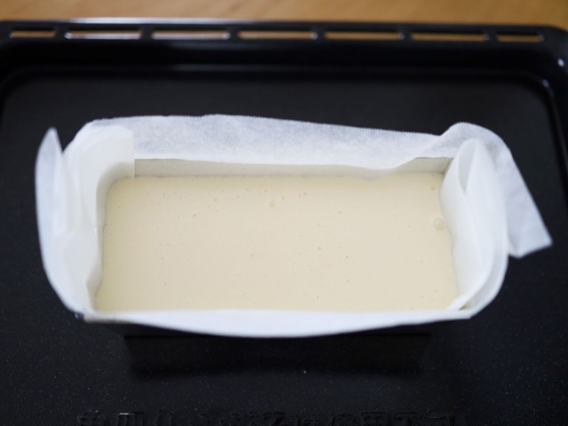 チーズテリーヌ簡単レシピ005