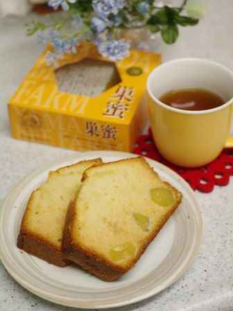 栗と巣蜜のパウンドケーキ