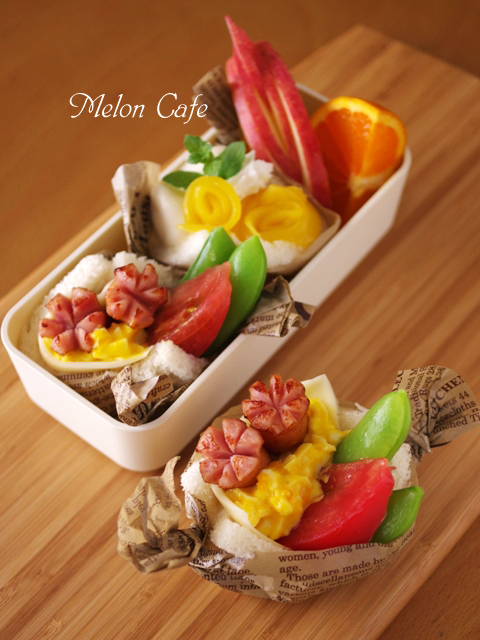 サンドシナイッチ弁当