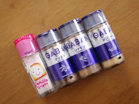 今回モニターのスパイス