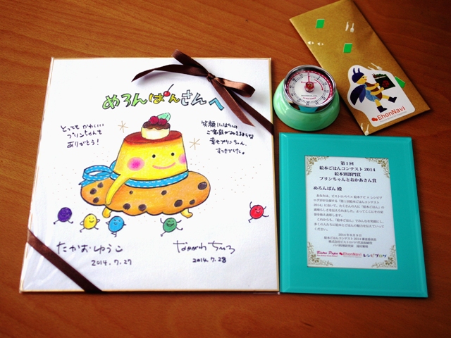 d786a2bd.jpg