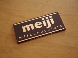 市販の板チョコで焼きドーナツ03