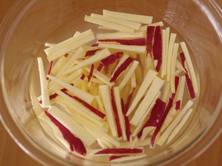 フライパンで作るセボリーの生地なし簡単キッシュ01