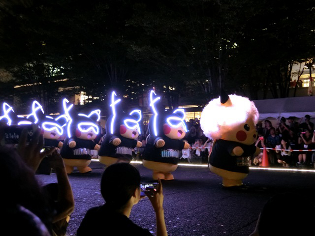 ピカチュウ大量発生横浜みなとみらい夜