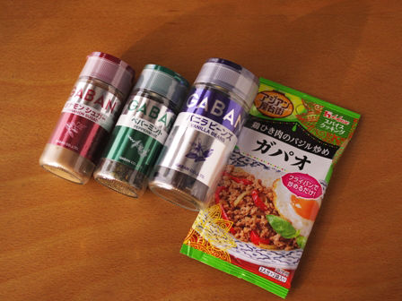 バレンタインのスパイスモニター201601