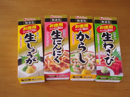 しょうが風味の簡単カボチャプリン01