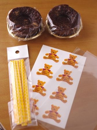 シナモンシュガーで本格簡単半生ガトーショコラ08