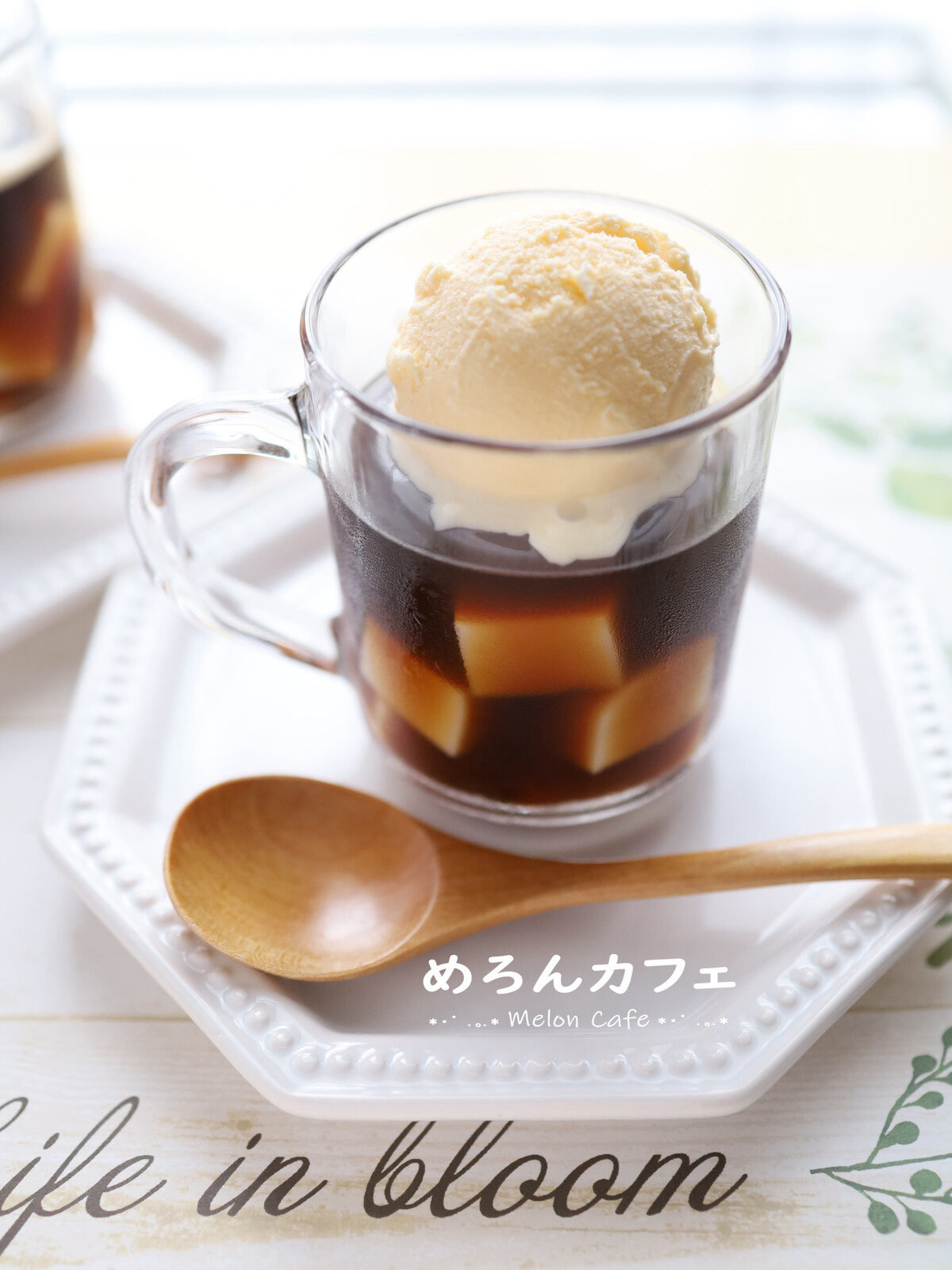 癒しの簡単おうちカフェ お気に入り コーヒーゼリーフロート めろんカフェ Powered By ライブドアブログ
