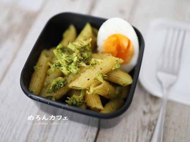 ブロッコリーとペンネのカレーマヨおかず1