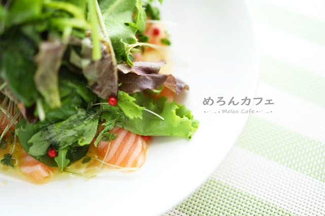 簡単サーモンのカルパッチョ07a