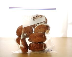 市販の板チョコで焼きドーナツ01